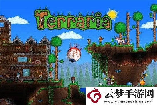 泰拉瑞亞坐騎移速最快是哪種