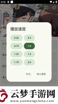 Kazumi官網(wǎng)入口