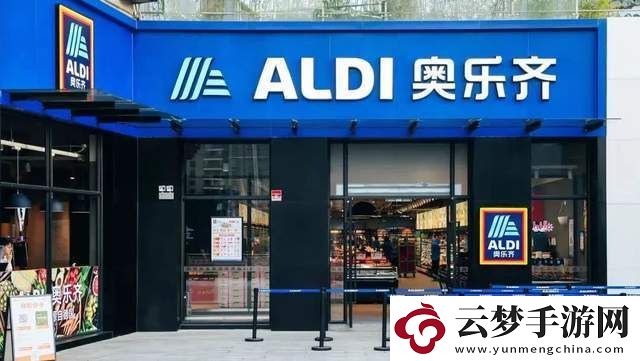 “小超市”崛起