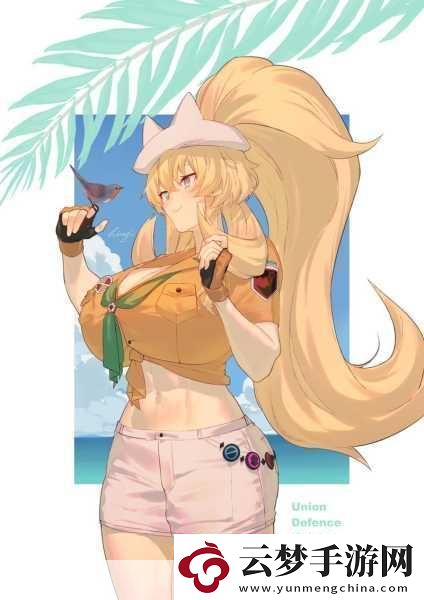 FGO