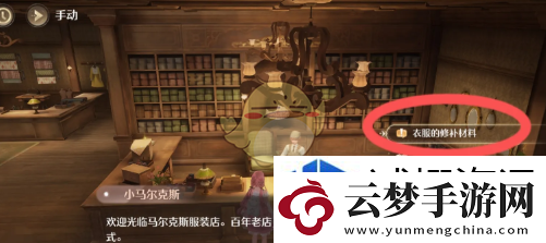 BOSS戰(zhàn)技巧書(shū)