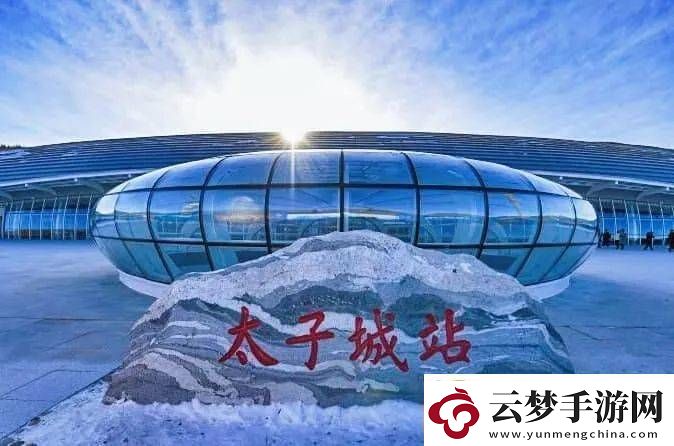 Ggy鈣2022太子酒店