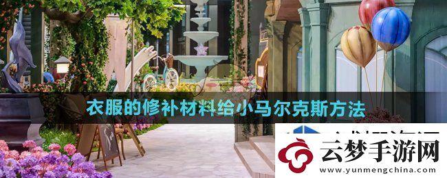BOSS戰(zhàn)技巧書(shū)