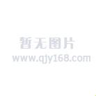 Avaya官網(wǎng)