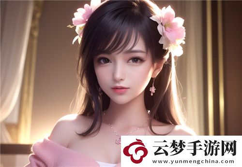 國(guó)產(chǎn)18風(fēng)格創(chuàng)新