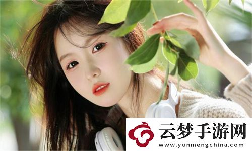 男女之間的唏唏哩哩的過程充滿奇思妙想