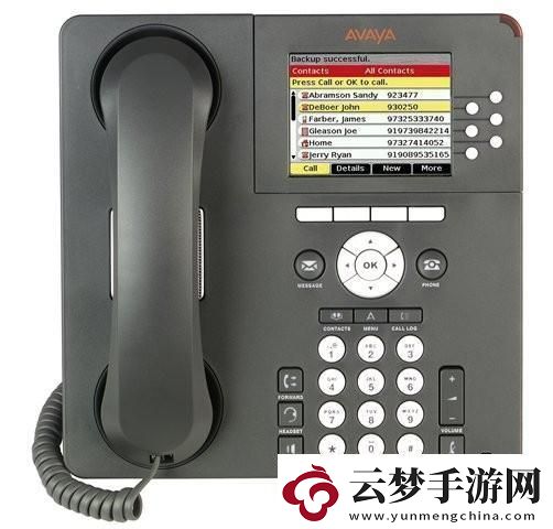 Avaya官網(wǎng)