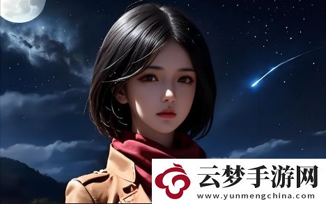 敵倫交換小敏小靜小雅第20集劇情分析