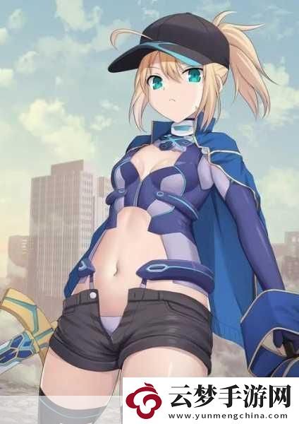 FGO