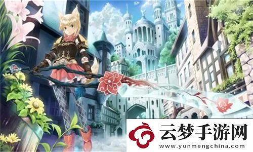 91在線**精品秘?入口污魚(yú)開(kāi)啟冒險(xiǎn)新紀(jì)元