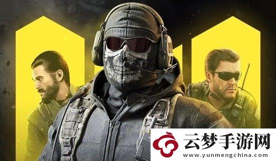 使命召喚手游2023最新口令碼
