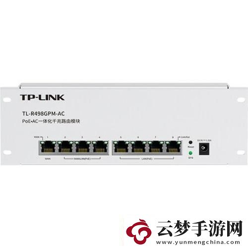 Tplink路由器的靜態(tài)路線藏哪兒啦！