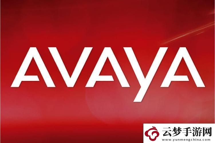 Avaya官網(wǎng)