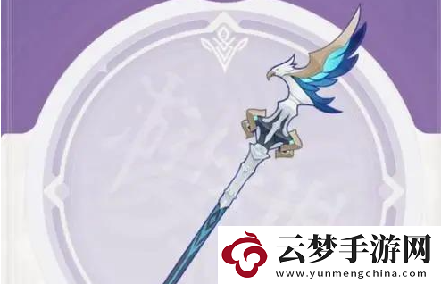 原神風(fēng)信之鋒滿級(jí)屬性介紹