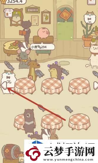 動物餐廳白玫瑰怎么獲得