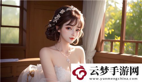 國(guó)產(chǎn)精品秘?天美傳媒入口圈粉無(wú)數(shù)！從內(nèi)容到服務(wù)！