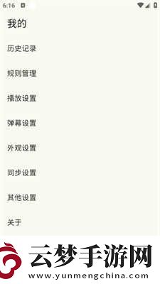 Kazumi官網(wǎng)入口