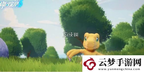 數(shù)碼寶貝源碼怎么預(yù)約