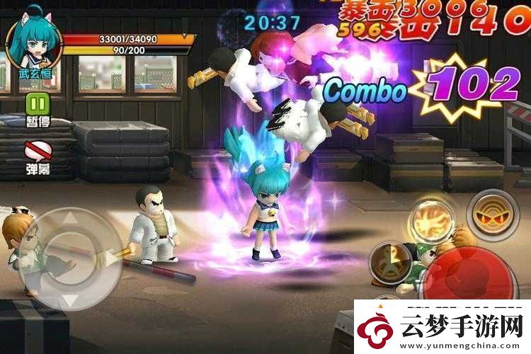 熱血街霸3D