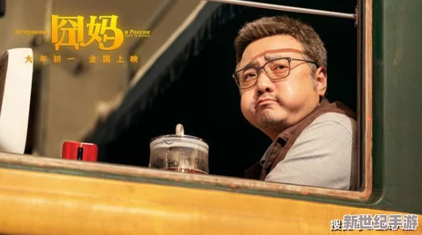 三級(jí)吃奶電影在線觀看的最新動(dòng)態(tài)