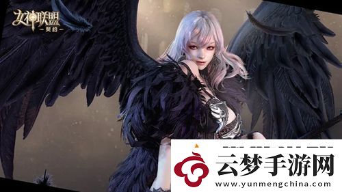 女神聯(lián)盟契約禮包兌換碼有哪些女神聯(lián)盟契約禮包兌換碼2023