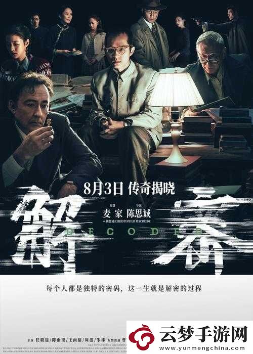 精色