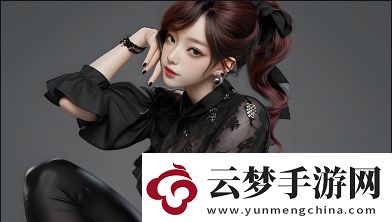 國產(chǎn)麻豆的興起與發(fā)展趨勢(shì)