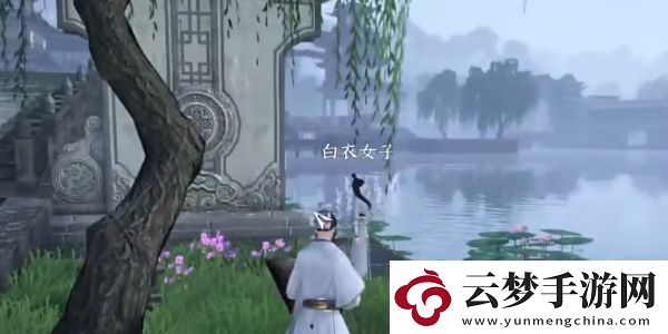 逆水寒移動(dòng)版相思門絕技信物獲取與使用詳解攻略