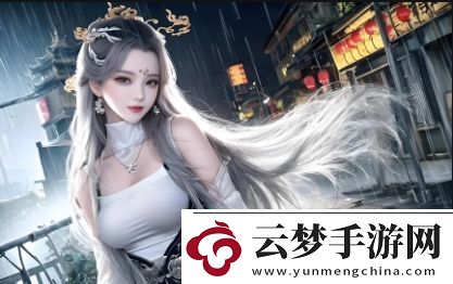 如何找到免費(fèi)高清在線觀看資源