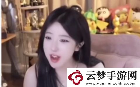 呆妹