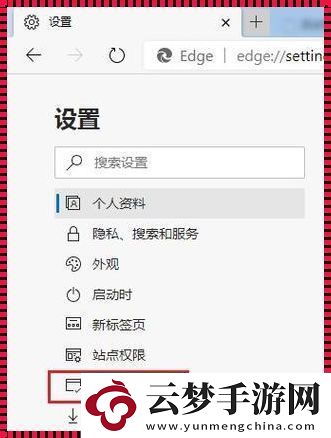 瞎扯meter啟動(dòng)秘籍