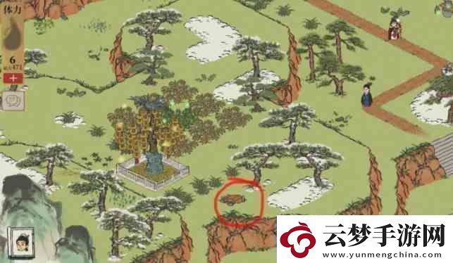 江南百景圖徽州古道指南