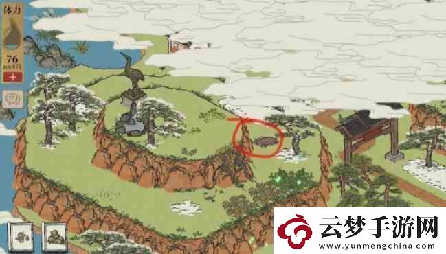江南百景圖徽州古道指南