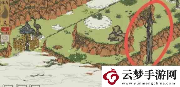 江南百景圖徽州古道指南