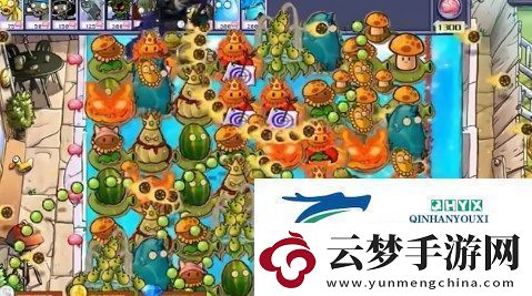 植物大戰(zhàn)僵尸雜交版2.4版本更新了什么