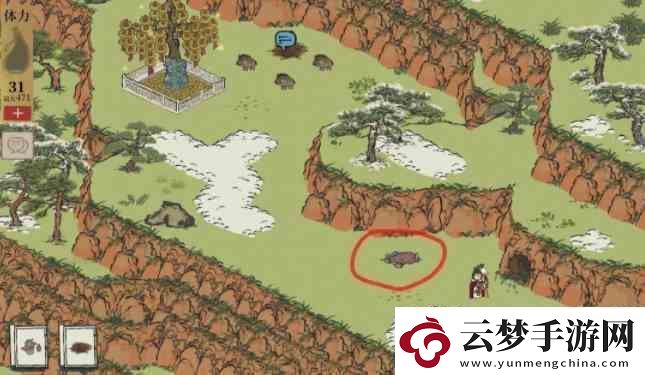 江南百景圖徽州古道指南