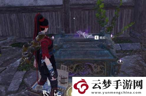 永劫無(wú)間貨郎位置指引