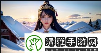 積積桶積積免費(fèi)軟件網(wǎng)站有哪些特點(diǎn)