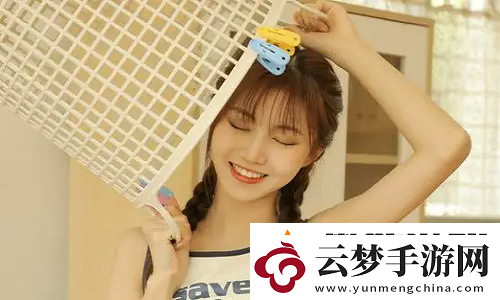 成免費的crm1688