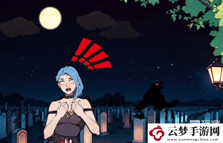 離譜的經(jīng)歷驅(qū)鬼專家2怎么過(guò)