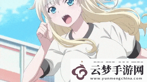 兩只大兔子來回晃動的圖片動圖gif