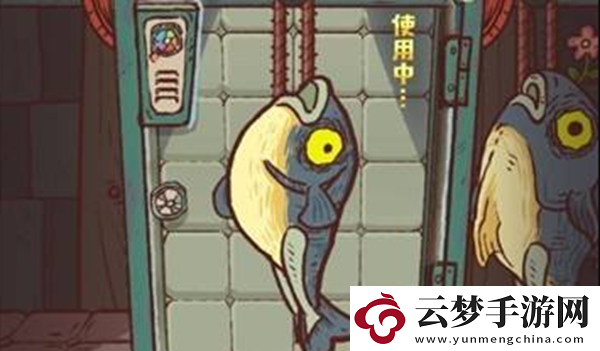 咸魚之王能量飲料獲取攻略