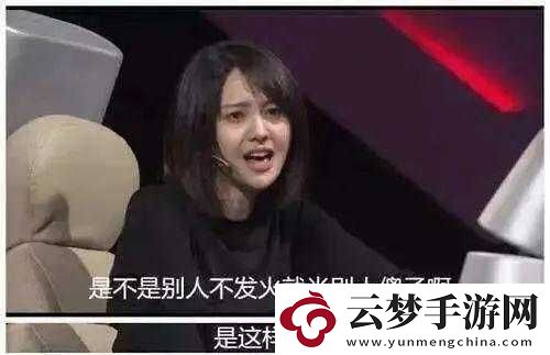 楊冪劉亦菲鄭爽劉濤推推之別樣精彩故事