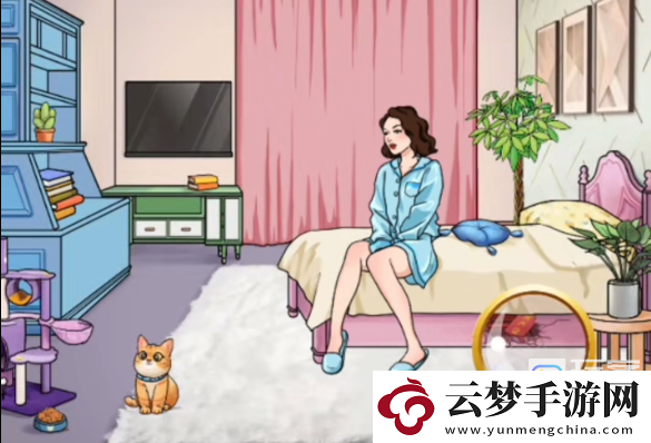文字玩出花隱藏富婆圖文攻略