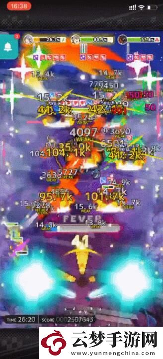 世界彈射物語手操技巧教學(xué)
