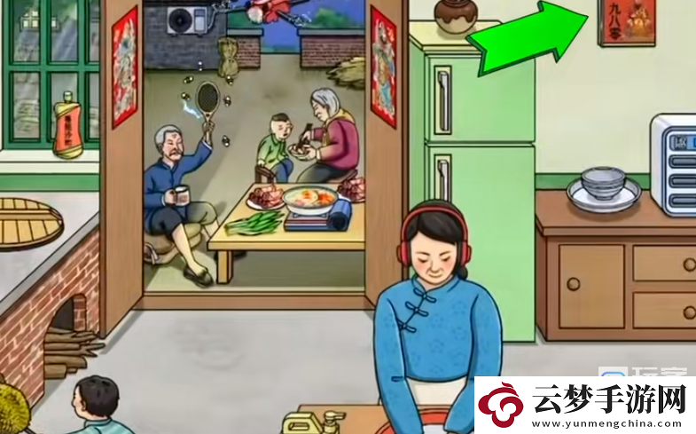 文字玩出花懷舊蒸饅頭攻略分享