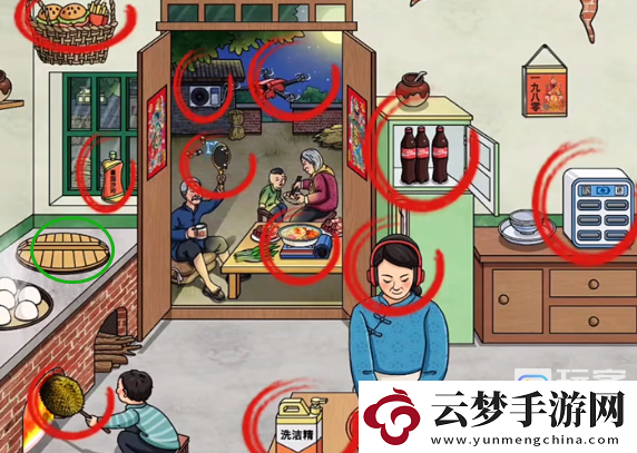 文字玩出花懷舊蒸饅頭攻略分享