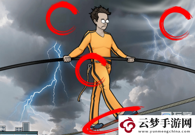 就你會(huì)玩文字云端漫步過(guò)關(guān)攻略