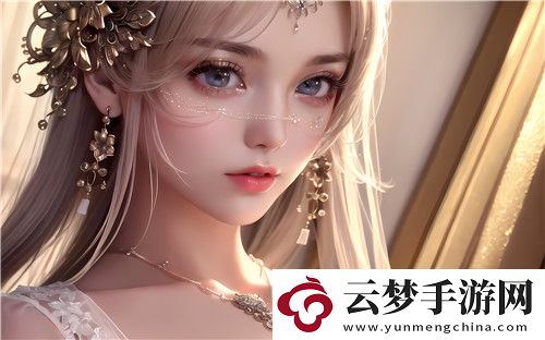 解脫熟睡mm內(nèi)衣手機(jī)版下載