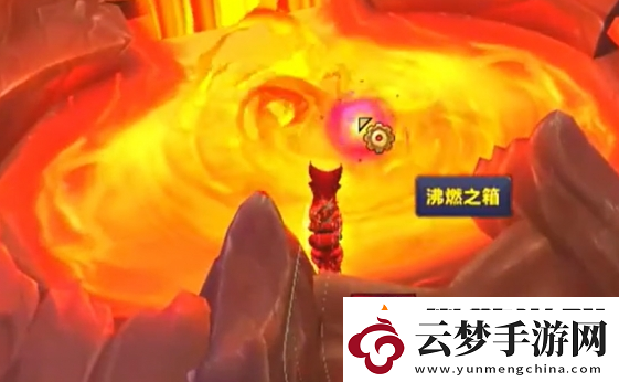 魔獸世界正式服沸涌蛞蝓坐騎怎么獲得